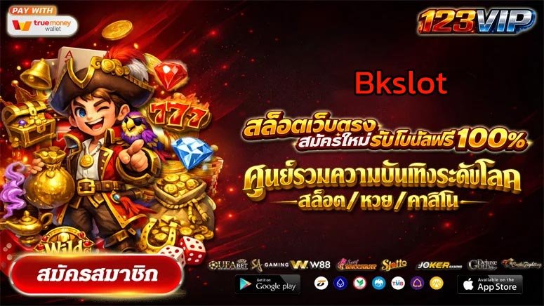 Bkslot